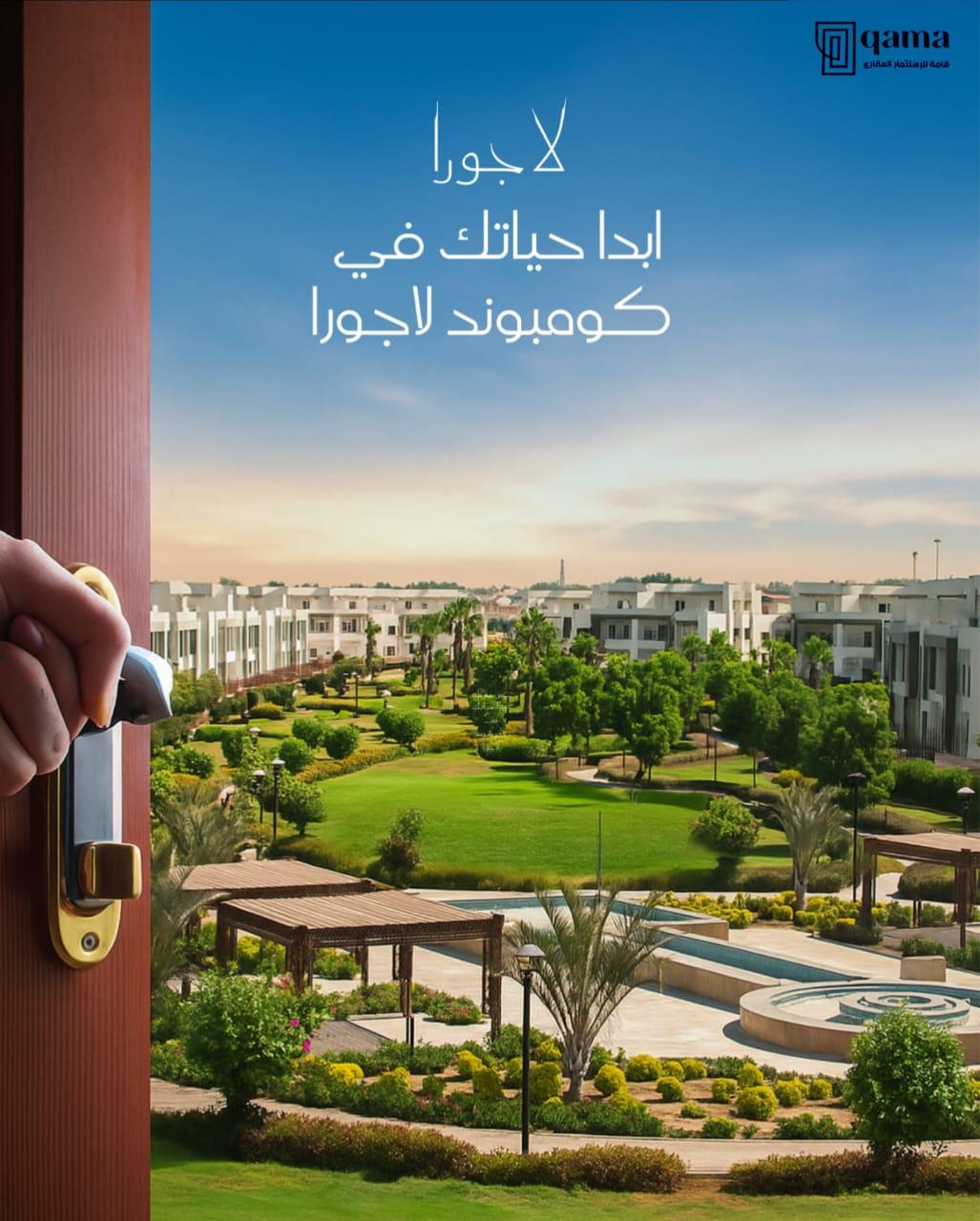 WhatsApp Image 2025-10-17 at 04.00.19_c4115577