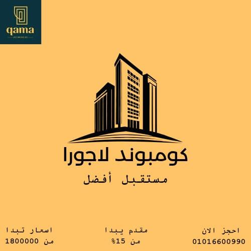 WhatsApp Image 2025-10-17 at 04.00.19_f69473cc