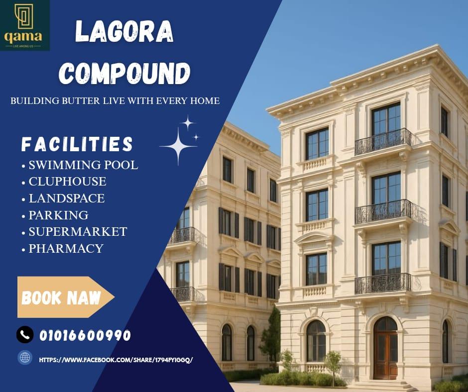 WhatsApp Image 2025-10-17 at 04.00.21_abb39a40