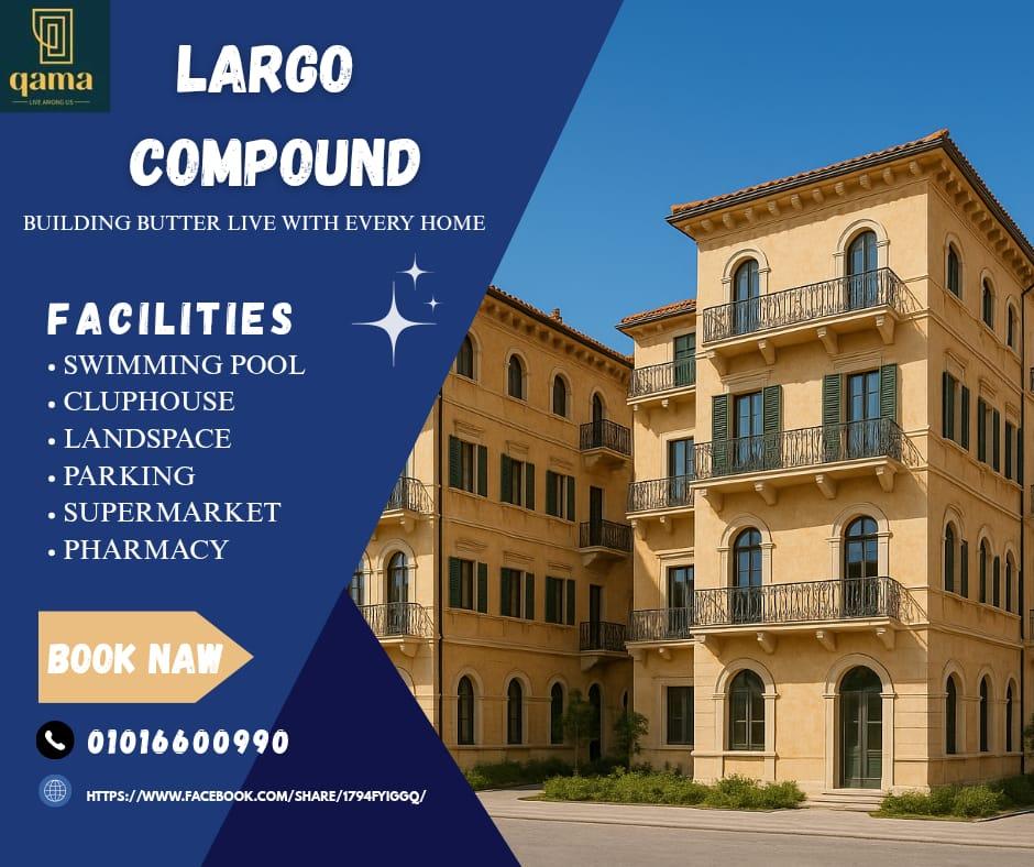 WhatsApp Image 2025-10-17 at 04.00.22_5499e27b